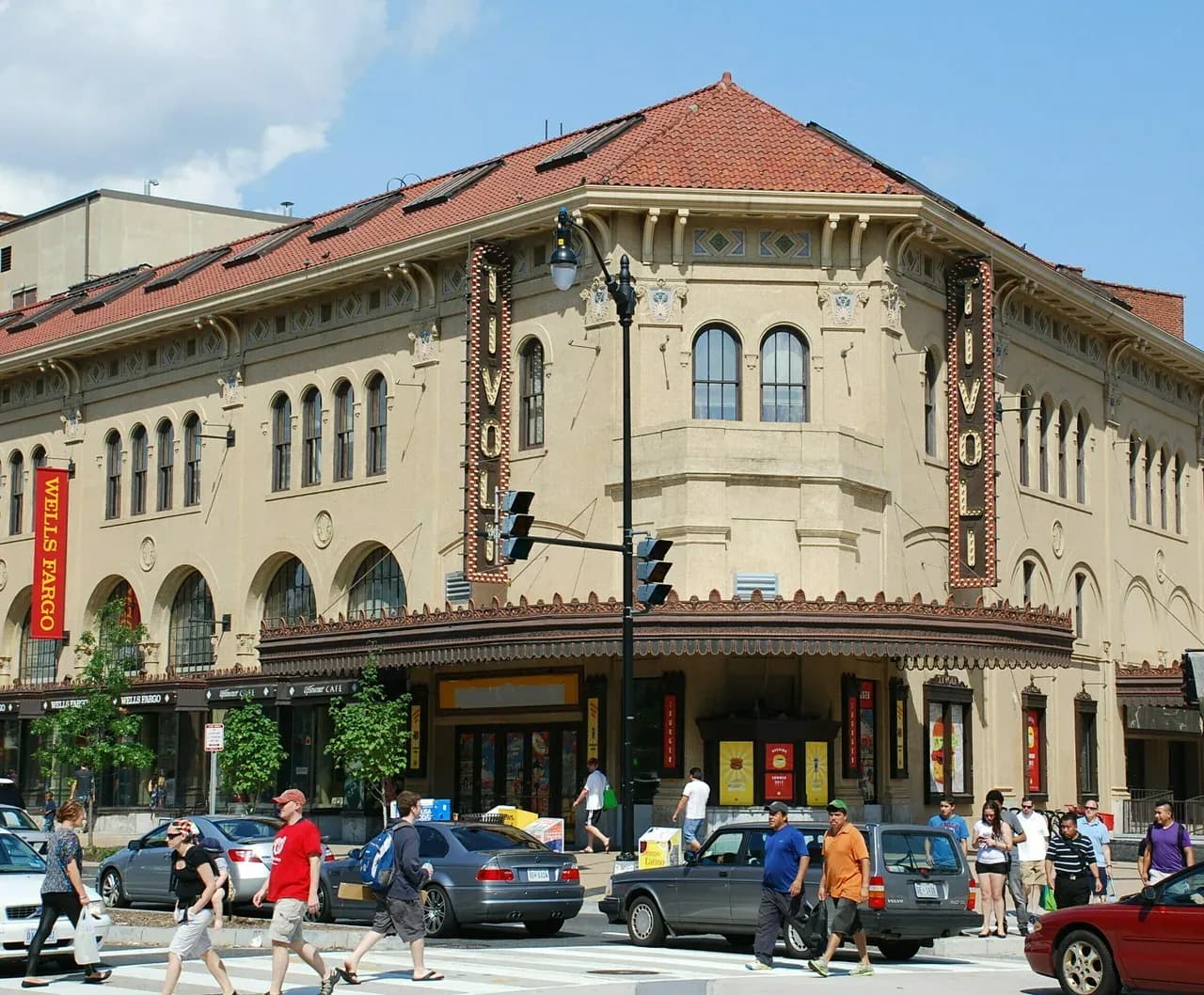 Columbia Heights, D.C.