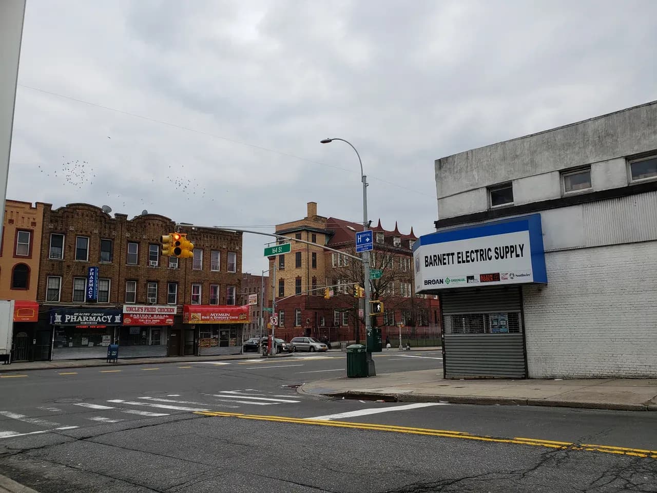 Jamaica, NY
